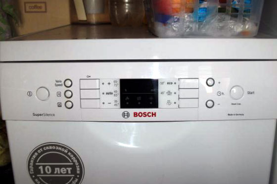 Посудомоечная машина не открывается | Вызов стирального мастера на дом в Балашихе