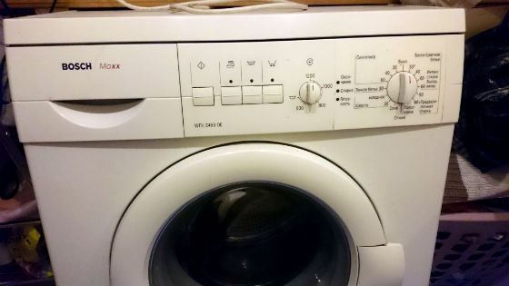 Стиральная машина не включается | Вызов стирального мастера на дом в Балашихе